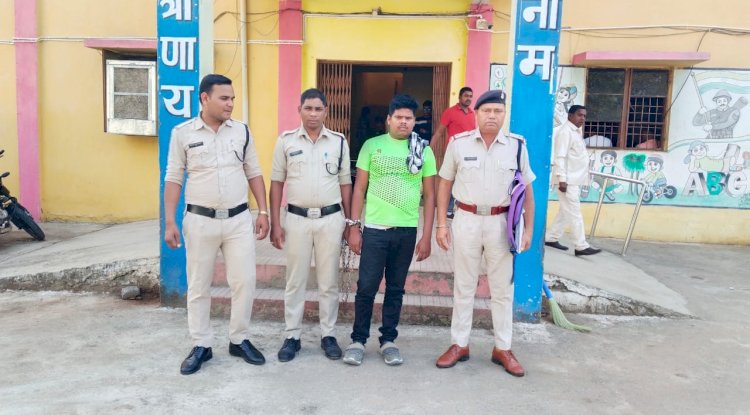 नौकरी के नाम पर ठगी करने वाला गिरफ्तार 