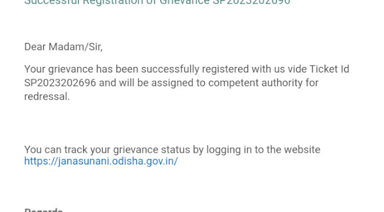 थाना प्रभारी ने क्यों दी घर तोड़ने वाली झूठी खबर राजकुमारी प्रकरण से जुड़ा है पूरा मामला 