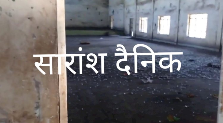 स्वतंत्रता सेनानीयो को समर्पित प्रजामंड़ल बना भूत बंगला 