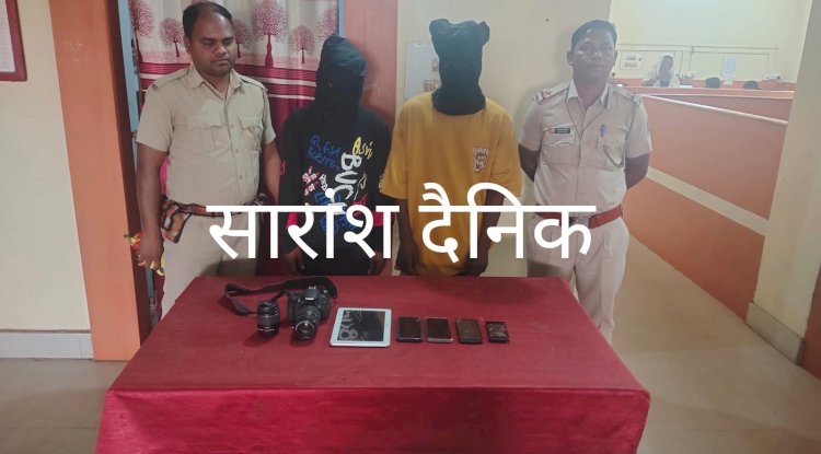 दो महिने पहले हुई चोरी के मामले में दो गिरफ्तार 