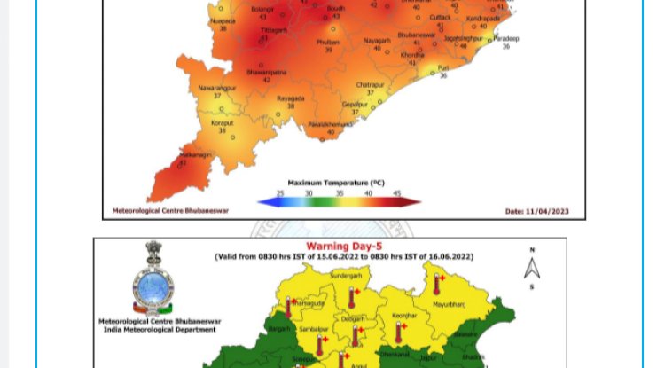 ओडिशा के कुछ जिलों में पीली चेतावनी जारी की गई है 