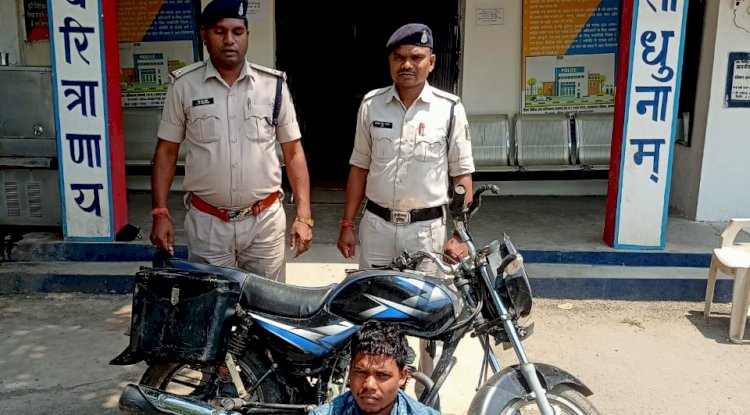 घर में छुपा कर चोरी की मोटरसाइकिल रखने वाला गिरफ्तार 