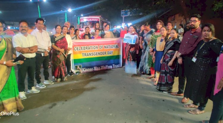 राउरकेला में हर्षोल्लास मनाई गई किन्नर दिवस 