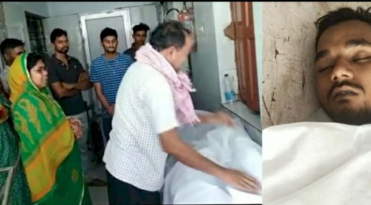 बिजली लगने से बिजली कर्मचारी की मौत