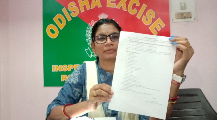 राउरकेला आबकारी जिला तीन राष्ट्रीय पुरस्कारों से सम्मानित 