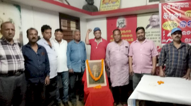 सीपीआईएम ने मनाई लेनिन की 154वीं जयंती