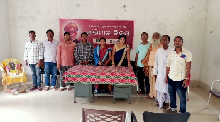 मधुसूदन दास जयंती को स्वाभिमान दिवस के रूप में मनाया गया 