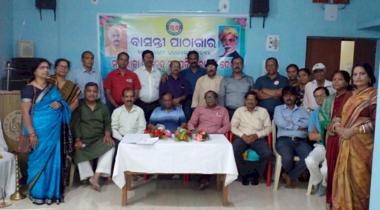 बसंती पुस्तकालय में मासिक साहित्य असर का आयोजन 
