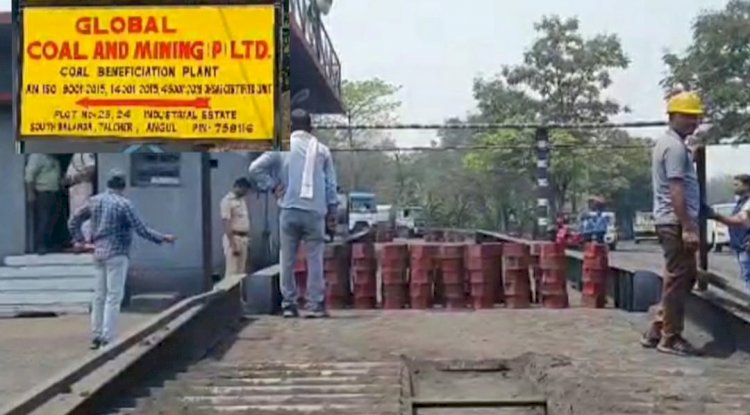ग्लोबल वासेरी में छापा