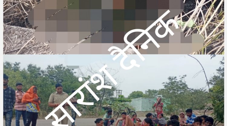 युवक की पत्थर से कूच कर हत्या 
