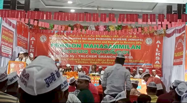 पुरानी पेंसन योजना लागू ना करने पर आंदोलन की चेतावनी 
