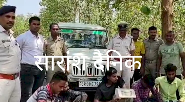 बोलेरो में गाँजा तस्करी करते पाँच गिरफ्तार