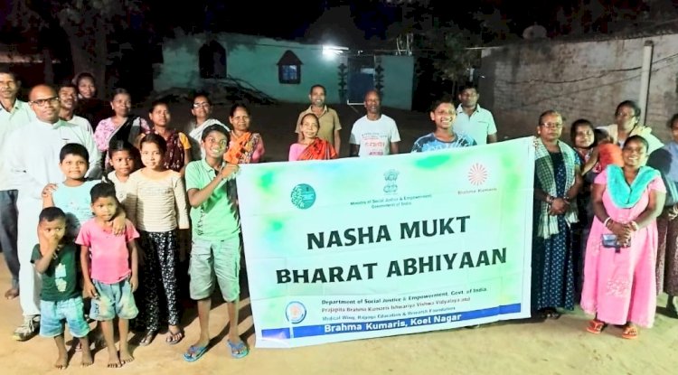 ब्रह्मकुमारीज़ ई.वि.वि. का नशा मुक्त अभियान 