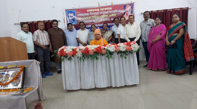 भागवत और भक्ति पर कार्यक्रम आयोजित 
