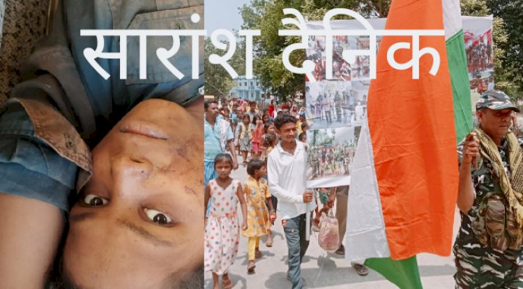 नक्सल प्रभावित क्षेत्र में शांति स्थापना के लिए प्रयासरत जवान ने खून देकर बचाई नक्सली की जान 