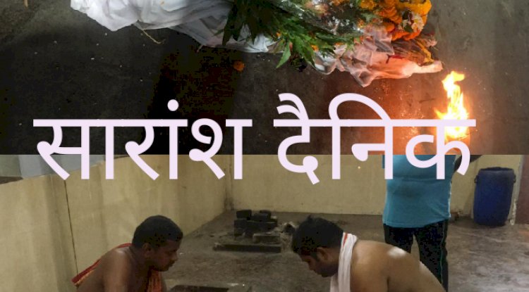 बुधवीर आईटीआई के संस्थापक को मातृ शोक 