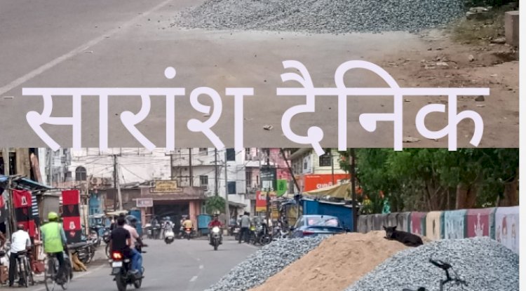 नियमों का उलंघन करने वालो पर कब होगी कार्यवाही 