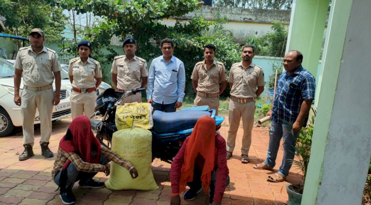आबकारी विभाग के हत्थे चढे़ गाँजा तस्कर 