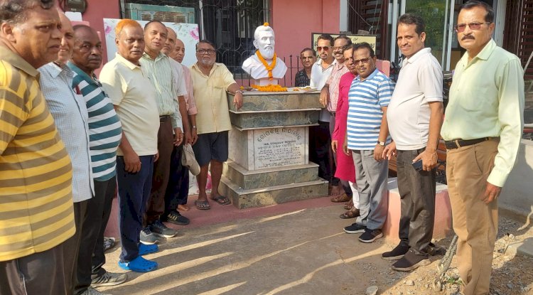 गोपबंधु पाठागार में मनाई गई गोपबंधु दास की पुण्यतिथि 