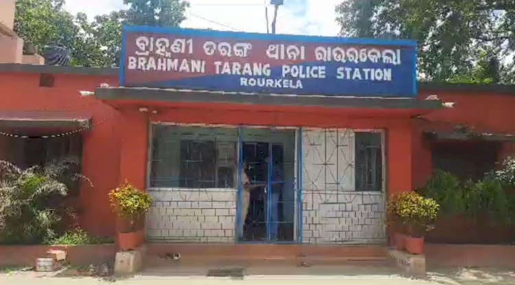 ब्राह्मणी तरंग थाना में कई चोरीयो का खुलासा 