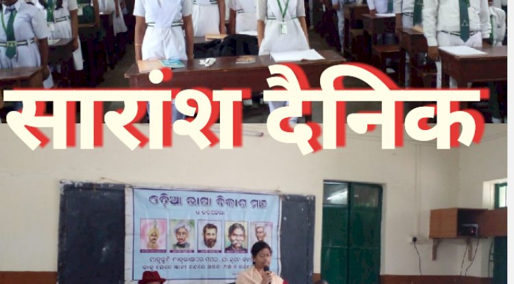कर्मबीर गौरीश की जयंती पालित