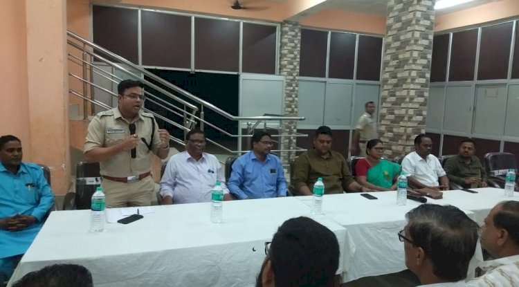 मोहर्रम को लेकर शांति बैठक की गई 