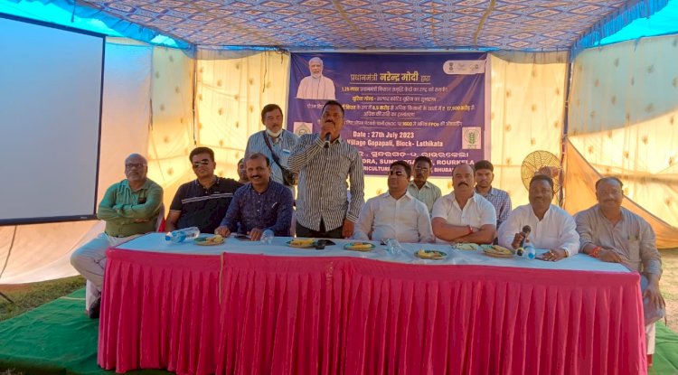 पीएम किसान योजना की 14वीं किस्त जारी