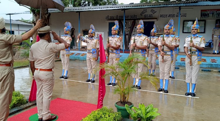 केरिपुबल का 85 वां स्थापना दिवस मनाया गया  