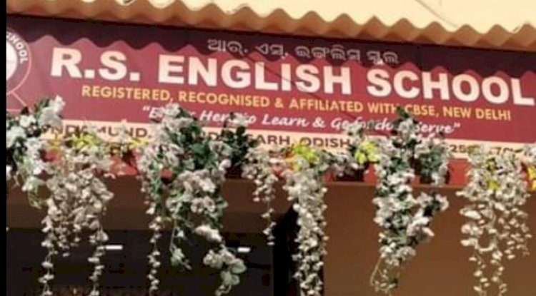 बंडा़मुंडा़ में एक और साइकिल चोरी 