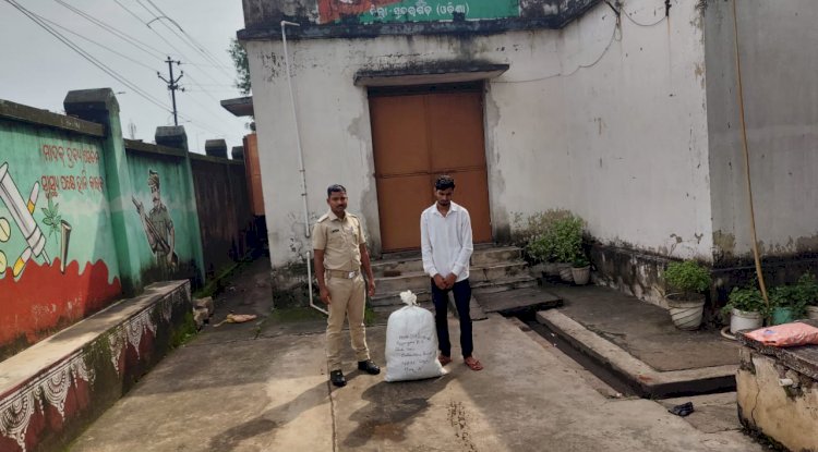 20 किलो 200 ग्राम गाँजा के साथ पकड़ा गया युवक 