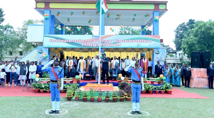 डालमिया सीमेंट ने मनाया स्वतंत्रता दिवस