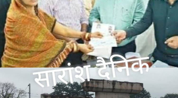 रेलवे ओवरब्रिज के लिए जमीन की खरीदारी शुरू की गई