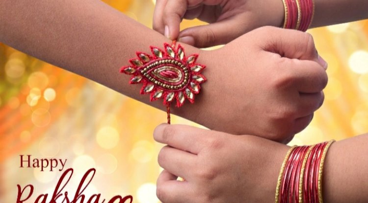 रक्षा बंधन का शुभ मुहूर्त 