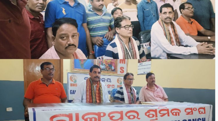 राजगांगपुर श्रमिक संघ ने दी भूख हड़ताल की चेतावनी 