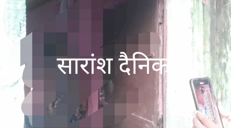 45 वर्षीय गृहिणी की आत्महत्या से अंचल में मातम का माहौल 