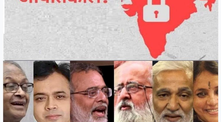 आइए छद्म राष्ट्रवादी आपातकाल का स्वागत करें