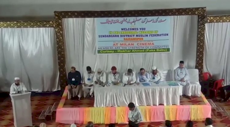 चुनाव को देखते हुए अब अल्पसंख्यक समुदाय हुए एकजुट