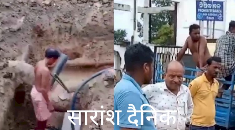 तीन दिनों से जलापूर्ति बंद होने से मचा हाहाकार 