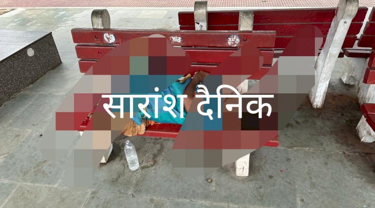 राजगांगपुर रेलवे स्टेशन  से अज्ञात महिला का शव बरामद