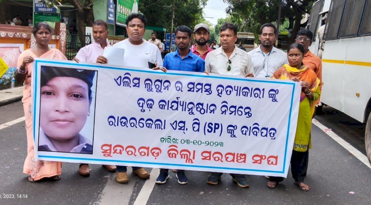 दो आदिवासी महिला सरकारी अधिकारियों की मौत और सियासत 