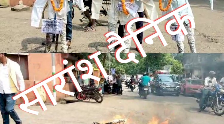 ट्रेन के ठहराव के लिए कांग्रेस का विरोध प्रदर्शन 