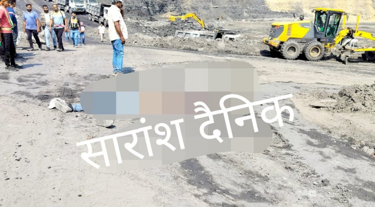 जगन्नाथ खदान में दुर्घटना एक की मौत