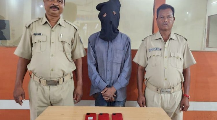 पकड़ा गया उप डाकघर का चोर 