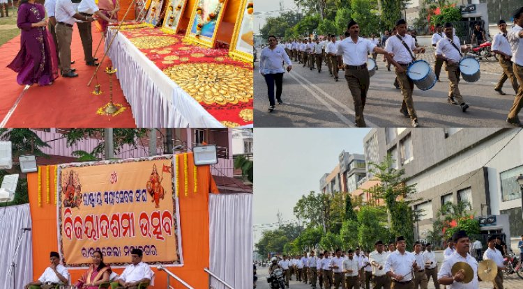 राष्ट्रीय स्वयंसेवक संघ द्वारा विजय दशमी उत्सव पालन 