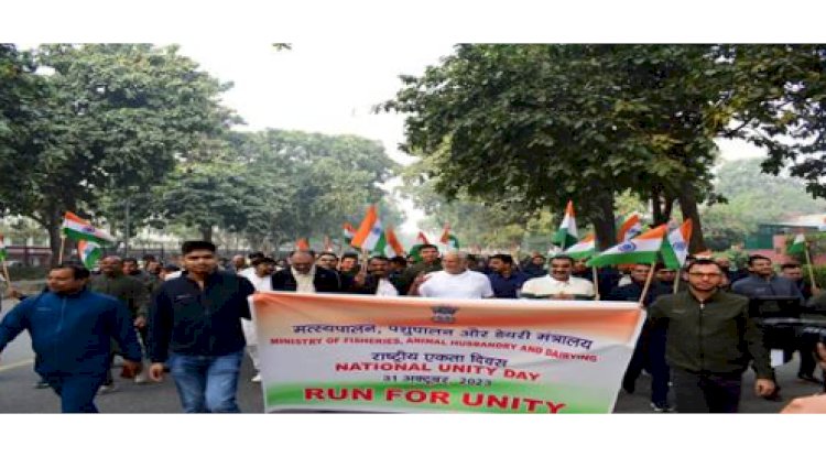 केन्द्रीय मंत्री ने रन फोर यूनिटी को हरी झंडी दिखाई 