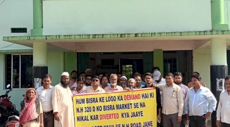 राष्ट्रीय राजमार्ग का मार्ग परिवर्तित करने की मांग 