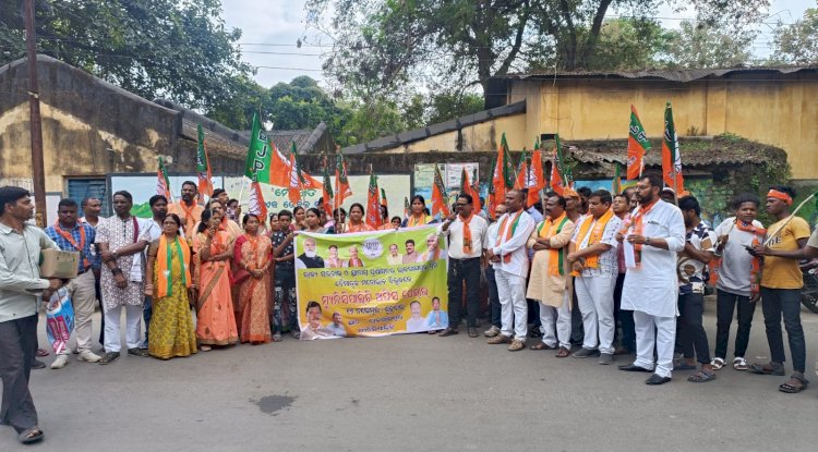 भाजपा ने किया प्रखंड़ एवं नगरपालिका कार्यालय का घेराव 