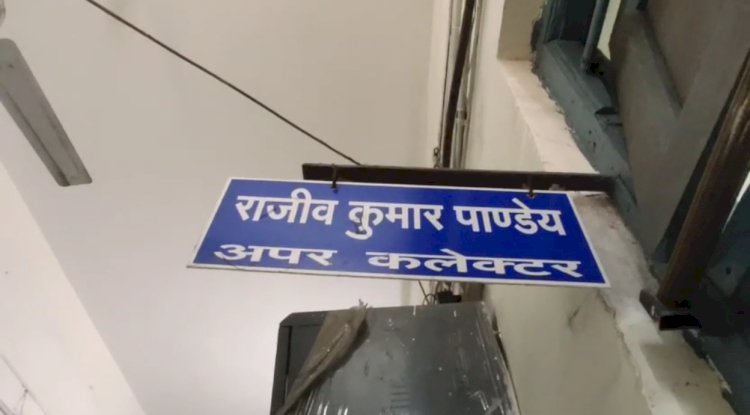 मतदान में गोपनीयता भंग करने का मामला आया सामने 