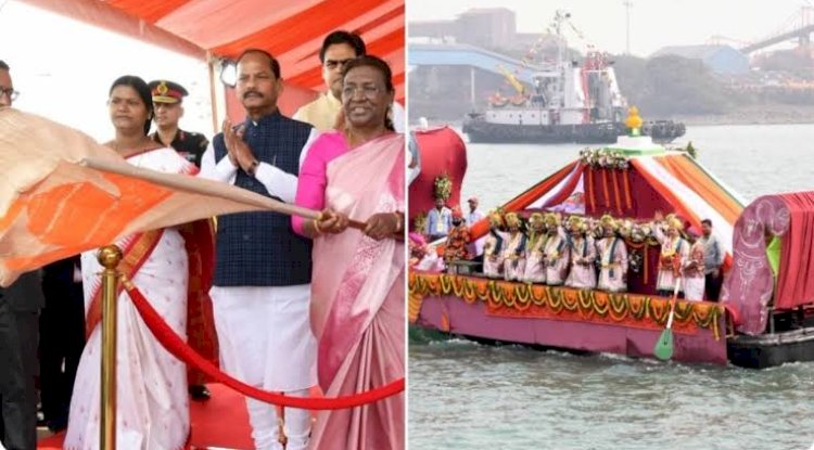 ओडिशा के पारादीप बंदरगाह पर राष्ट्रपति ने मनाया बोइता बंदना 