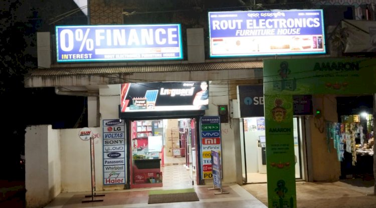 इलेक्ट्रॉनिक दुकान में लूट क्या नुआगाँव में डकैतो की वापसी हो रही है